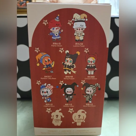 ✨️Why So Serious String Puppet✨️ - Picture 3 of 6